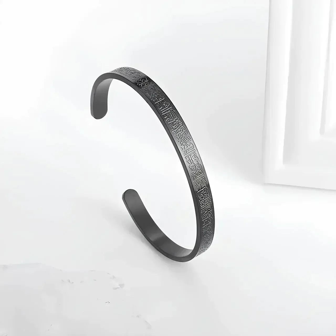 Bracelet AYATUL KURSI