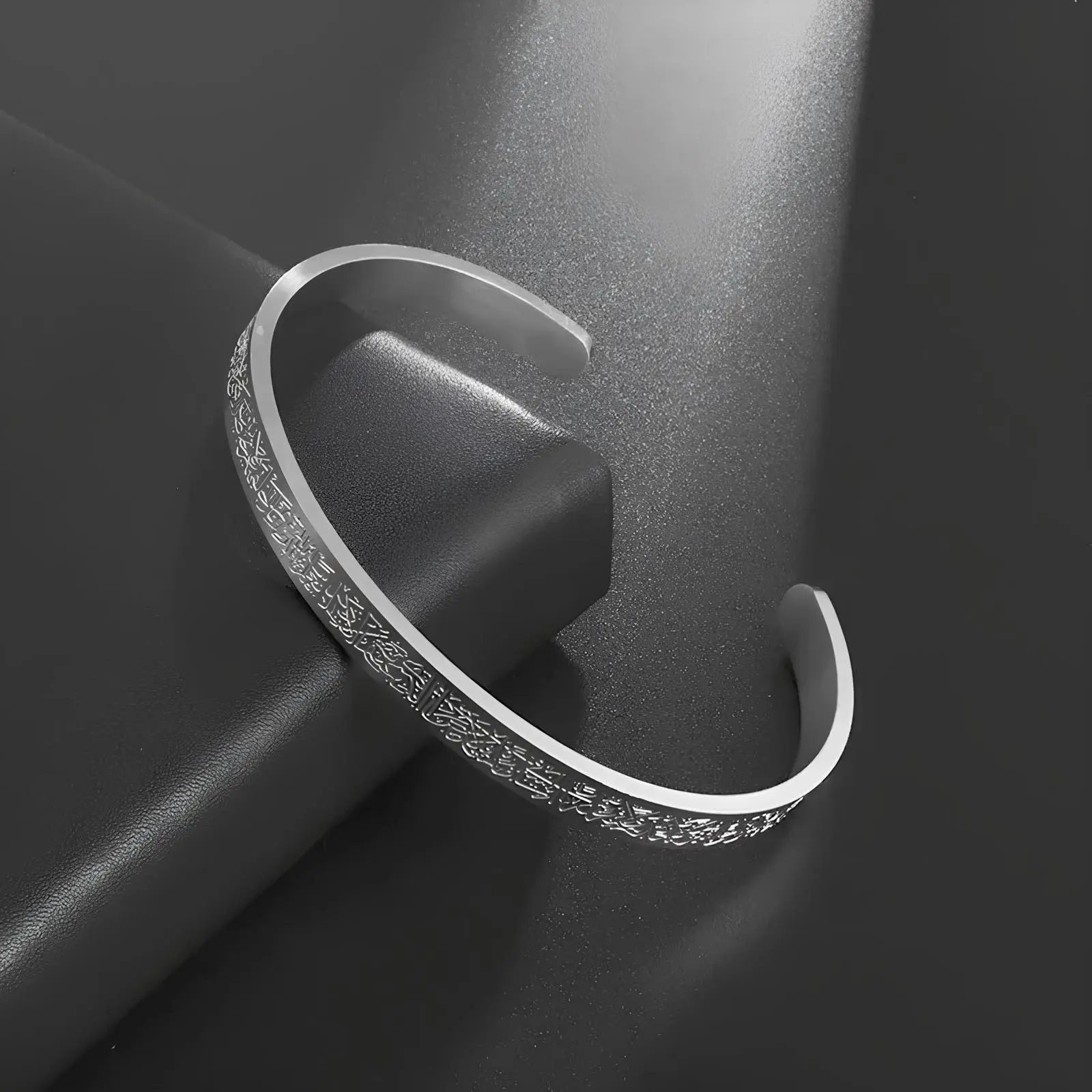Bracelet AYATUL KURSI